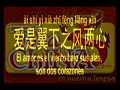 美丽的神话 - Hermoso Cuento de Hadas