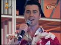 Tolga Futac? - Cennet Bah�esi