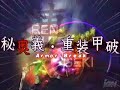 .hack//G.U. Vol 3//Redemption English Avatar Awakening