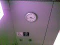 PIA Accomodation
