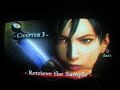 resident evil 4 seperate ways walkthrough part 10 ADA IS A GARDENER?!?