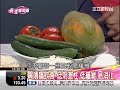 胃潰瘍
