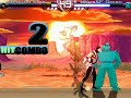 street fighter vs Mortal Kombat street fighter vs Mortal Kombat