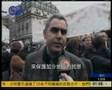 巴勒斯坦人巴黎歌剧院前示威游行