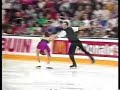Susanna Rahkamo & Petri Kokko 1990 FD