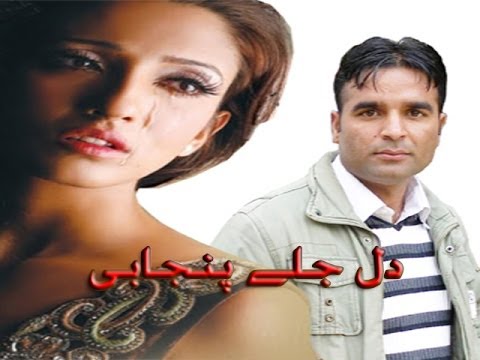 sad urdu poetry dil ko qabar bana kar jate to acha tha 1080p