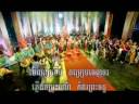 Reatrey Poa' Meas - Meng Keo Pich Chenda