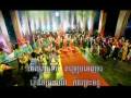 Reatrey Poa' Meas - Meng Keo Pich Chenda