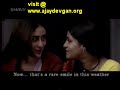 OMKARA EXCLUSIVE Theatrical Trailor