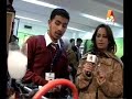 Intel Exibition pakistan\