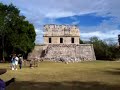 casa del venado chichen itza