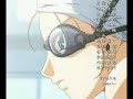 Kimi ga Nozomu Eien