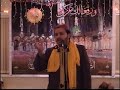 Shahbaz Qamar Fareedi - Maa Ki Shan
