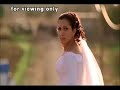 The Syrian Bride movie The Syrian Bride movie