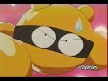 Corrector Yui - Episodio 2 parte 2/3