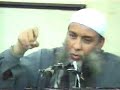 فقه الصلاة