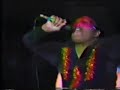 Parliament-Funkadelic: Shockwaves (Live) Parliament-Funkadelic: Shockwaves (Live)