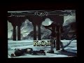 FGC 2006 Soul Calibur 3 Grand Finals