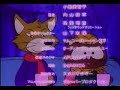 Moon Talk