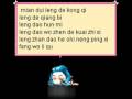 MMV-Leng Zhan (Read Description)