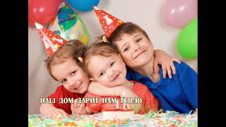 Русская версия проекта Хоцки