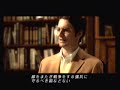 Ace Combat Zero - Rot 1 - A Pilot who Lives by Pride 2