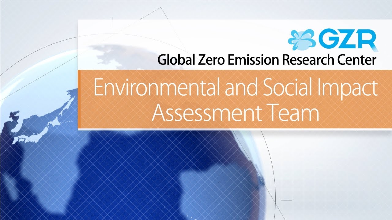 AIST GZR Environmental and Social Impact Assessment Team