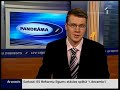 Vēlas atjaunot cukura ražošanu Latvijā