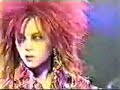 x japan sadistic desire 1995 live