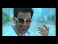 Puthiya Mukham – Malayalam Movie – Rahasyamaayi Song