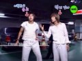 Yunho cute cute