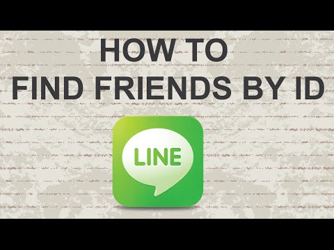 how to know line id