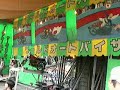 北海道・札幌市で毎年開催されている「北海道神宮祭」。現在もなお様々な興行が開催されています。