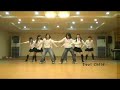 하하 - 너는 내 운명 [Dance. Soul Child]