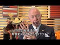 マインドマップ|トニー・ブザンが語るiMindMap 想像と連想により、思考は四方八方に伸びる マインドマップ|トニー・ブザンが語るiMindMap 想像と連想により、思考は四方八方に伸びる