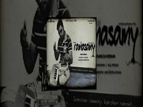 Tamil Comedy Short Film 'Ramasamy' - MUST WATCH (with English subtitles)