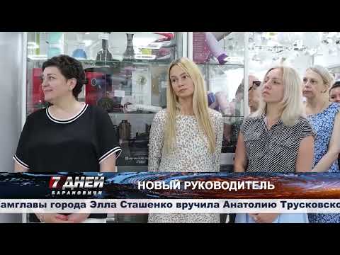 Итоговая программа 7 дней от 05 июля 2026.