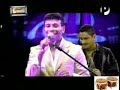 Willy Rivera - Quiero volver a ti Willy Rivera - Quiero volver a ti