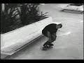 PJ Ladd Footage