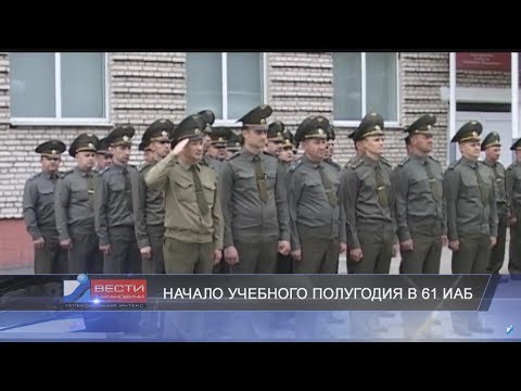 Вести Барановичи 05 июня 2017.