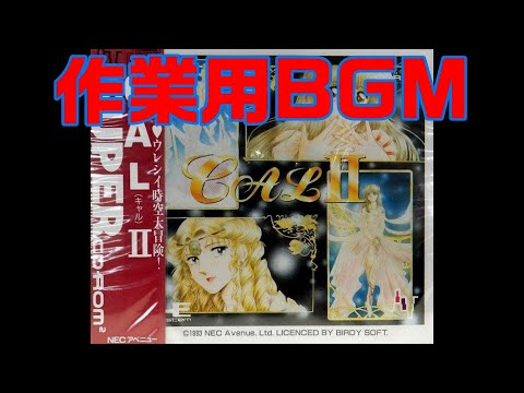動画