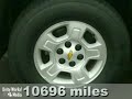 2008 Chevrolet Tahoe in Healdsburg San Francisco, CA 95448