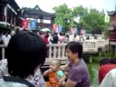 huxinting centre historique de shangai  24aout 2008