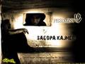 SAGOPA KAJMER DRAMA YOLLARI