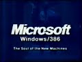 Weird promo for Windows 386