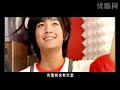 Fahrenheit - Xiao Xiao Da Ren Wu