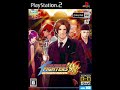 the kof footage with the wonderful music new world blues by strontium 90