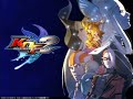 the kof footage with the wonderful music new world blues by strontium 90