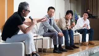 リスクを乗り越える時何を考えたか「起業家」という生き方
