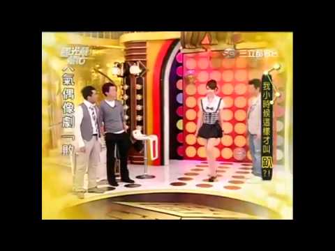 newhalf - She underwent a sex reassignment surgery paid by her boyfriend. Before was known as Alicia Lee (小爱)